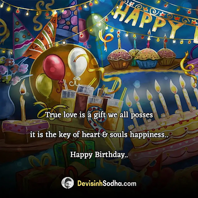 birthday wishes quotes for friends in english, motivational birthday wishes for best friend girl, touching birthday message to a best friend, birthday wishes to friend, birthday wishes for best friend girl with emojis, birthday wishes for best friend girl, funny birthday wishes for best friend, short birthday wishes for friend, long birthday wishes for best friend, inspirational birthday wishes for best friend girl