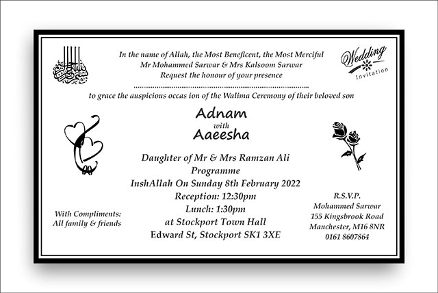 Pakistani Muslim English Wedding Card Template Cdr Vector File Free Download