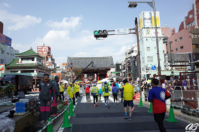 2016 TOKYO MARATHON race