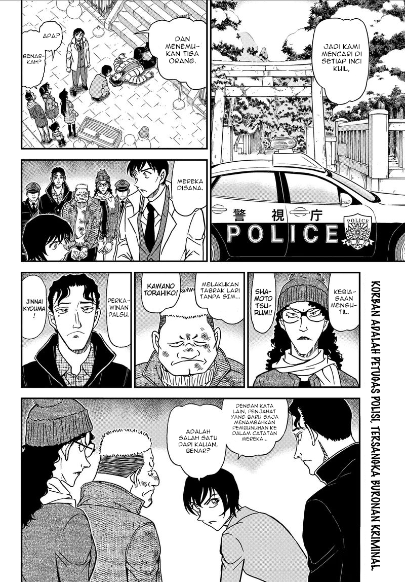 Dilarang COPAS - situs resmi www.mangacanblog.com - Komik detective conan 1067 - chapter 1067 1068 Indonesia detective conan 1067 - chapter 1067 Terbaru 15|Baca Manga Komik Indonesia|Mangacan