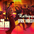 Rathipushpam Lyric Video from " Bheeshmaparvam " Out Now .