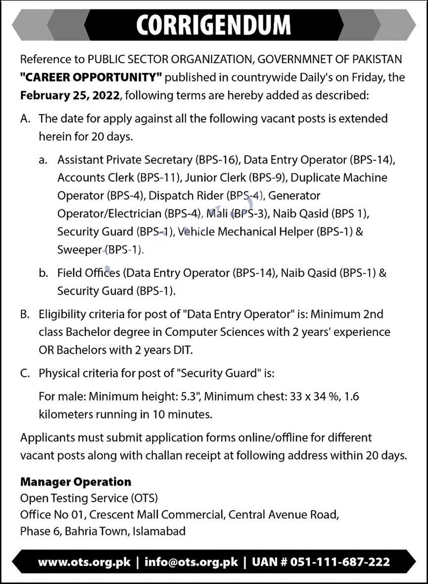 Public Sector Organization OTS Jobs 2022 for Pakistanis  - Online Apply