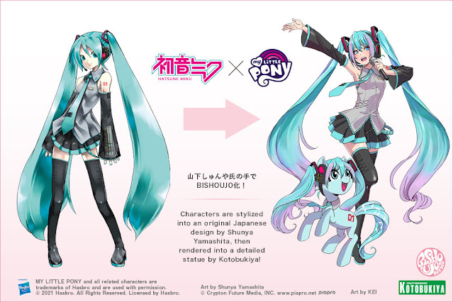 Vocaloid – Hatsune Miku feat. My Little Pony Bishoujo, Kotobukiya