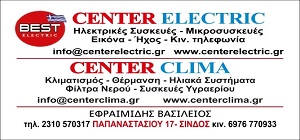 Center Clima