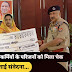 शहीद हुए पुलिसकर्मियों के परिजनों को मिला चेक, डीजीपी ने जताई संवेदना...