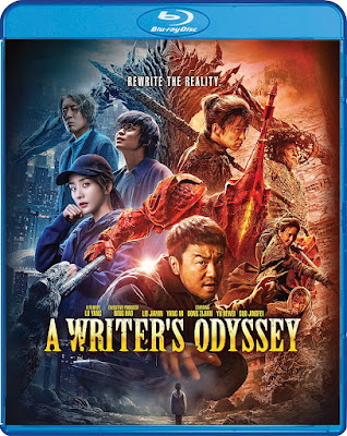 A Writer's Odyssey 2021 DVD Blu-ray