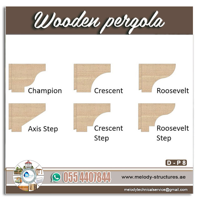 Wooden Pergola Rafter Tails Design in UAE | Pergola Ends Template