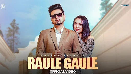 Raule Gaule Poster - LyricsREAD