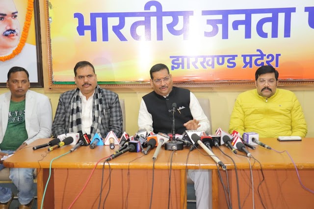 RANCHI, JHARKHAND#*रघुवर सरकार से भी ज्यादा हेमन्त सरकार को मिली केंद्र सरकार की सहायता राशि: दीपक प्रकाश*  *भाजपा प्रदेश अध्यक्ष ने कहा वित्तिय कुप्रबंधन की शिकार है हेमन्त सरकार*