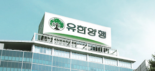 KRX:000100 유한양행 주식 시세 주가 전망 차트 : 7 우량주 주식 투자방 柳韓洋行 Yuhan Corp