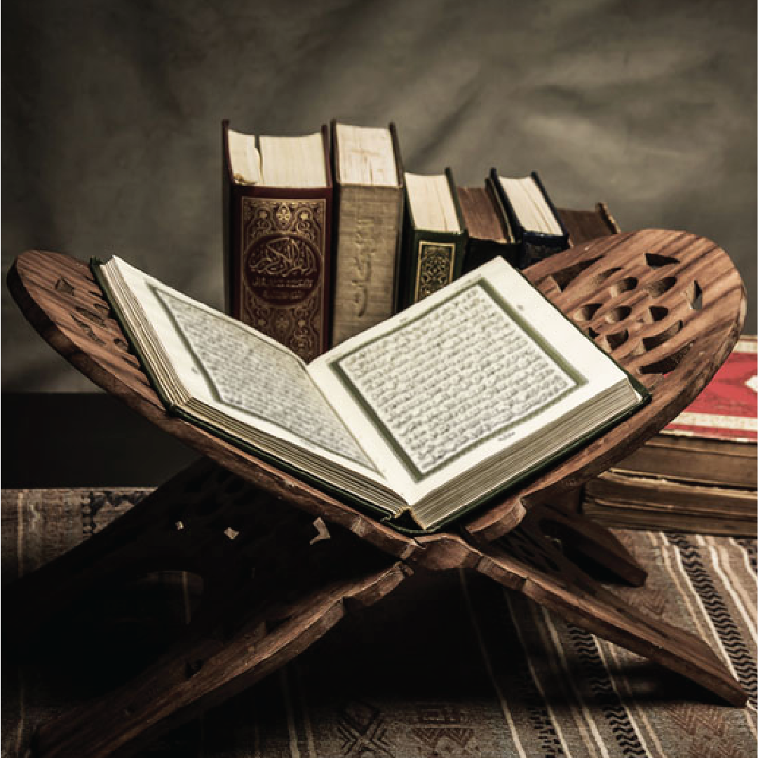 QURAN MEMORIZATION COURSE