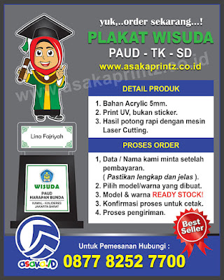 Patung wisuda, piala wisuda PAUD piala boneka wisuda, plakat wisuda, plakat wisuda tk, harga plakat akrilik wisuda, plakat wisuda kayu, karikatur wisuda, plakat wisuda murah, harga plakat wisuda, plakat wisudawan