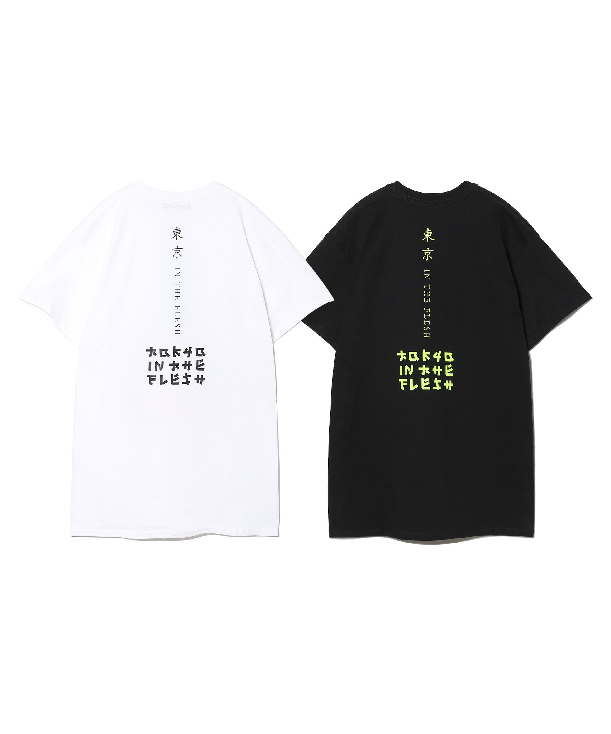 Image may contain Undercover Kan Takagi Clothing Apparel Human Person Fashion Runway Tee and T-shirt