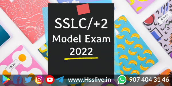 sslc plus two modl exam time table 2022