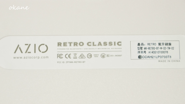 AZIO-RETRO CLASSIC MAPLE BT-楓木復古打字機鍵盤