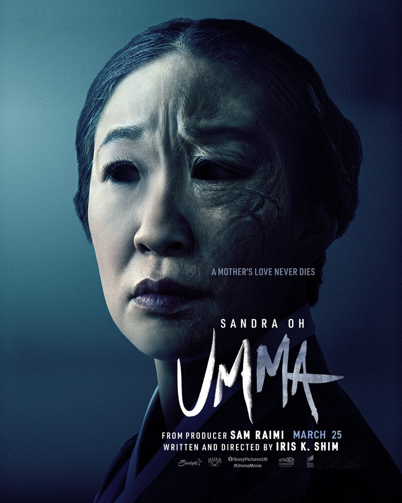 umma poster