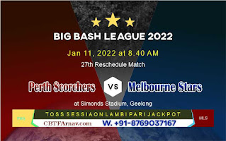 Cricdiction : Perth Scorchers vs Melbourne Stars 27th Reschedule T20 100% Match Prediction
