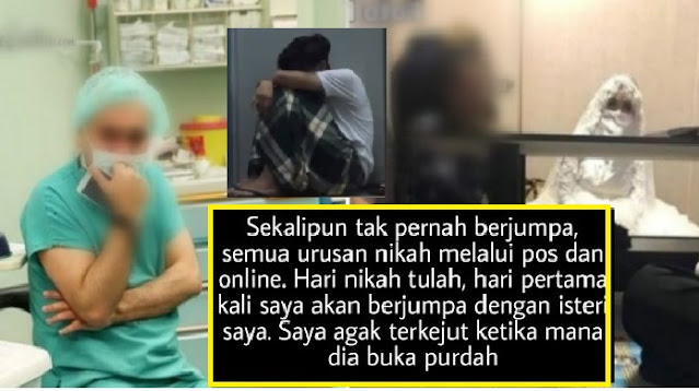 Aku keja doktor Medical. Dpt Isteri berpurdah. Lps 3 bulan duduk bersama, aku rasa nak report polis atas apa yg isteri aku buat.