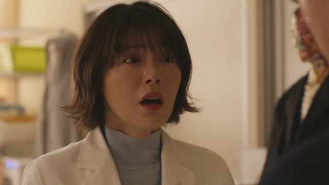 Kao Dake Sensei ep09