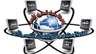 صورة