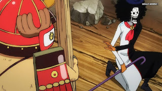 ワンピースアニメ 1008話 ワノ国編 | ONE PIECE ブルック 氷鬼 BROOK