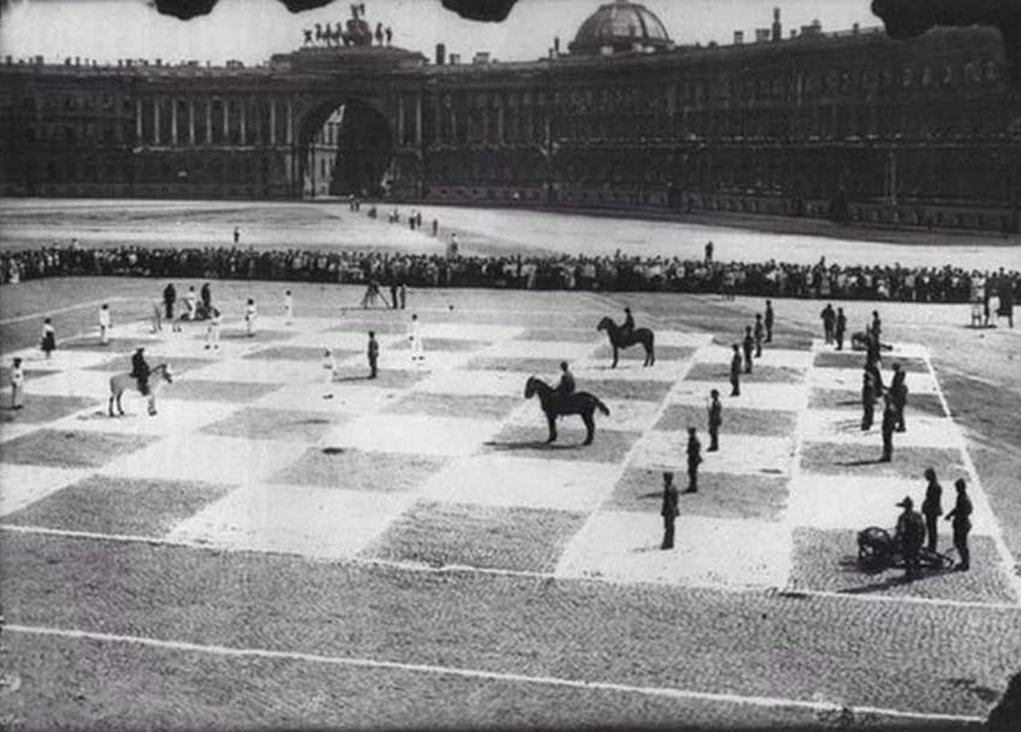 A Real Human Chess Game