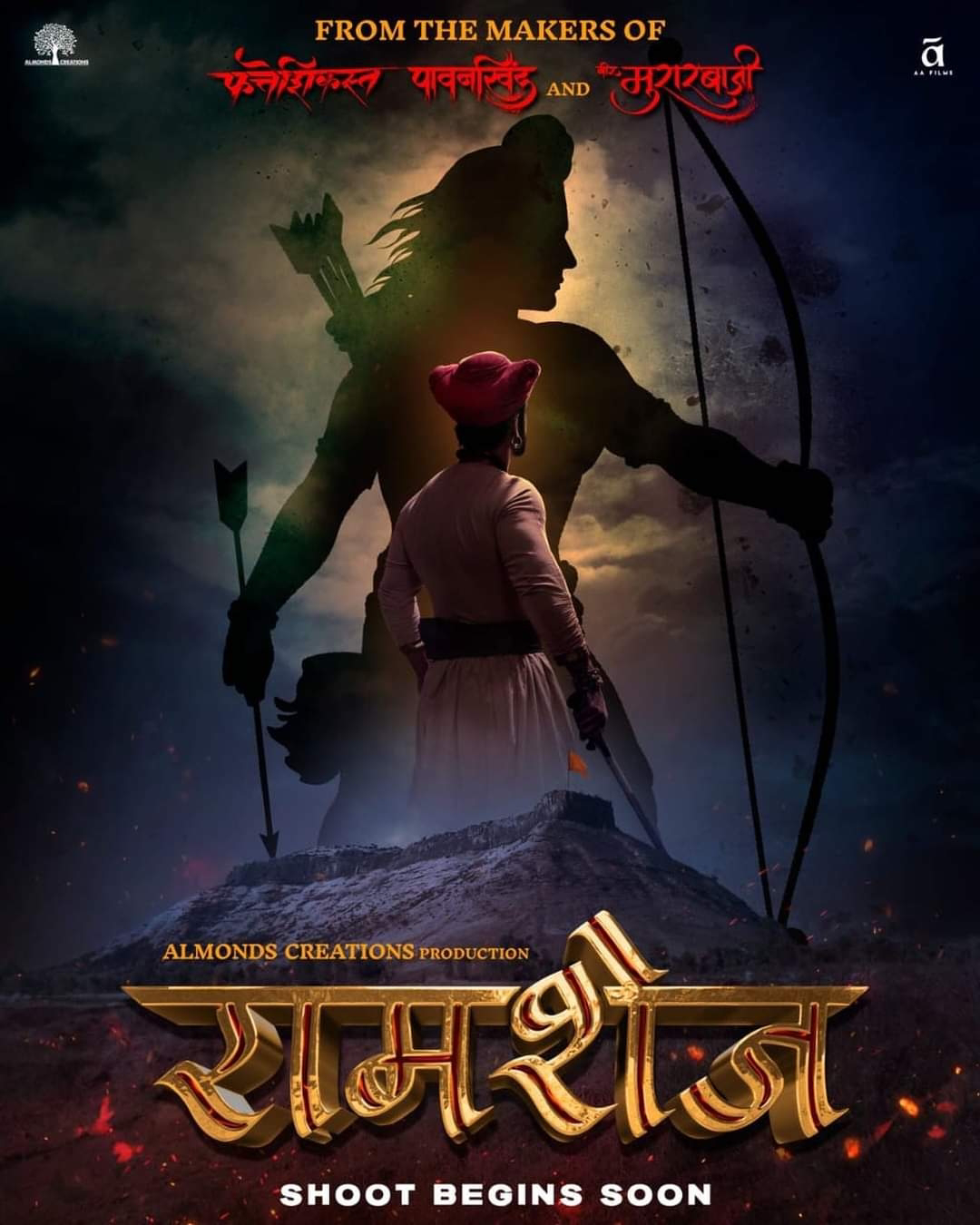 इमेज
