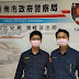 女大生迷路且身無分文 暖警熱助返家