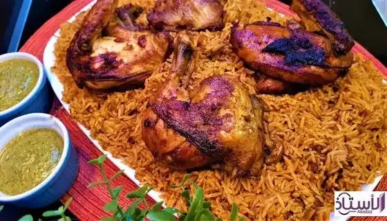 Chicken-Kabsa-with-Nuts