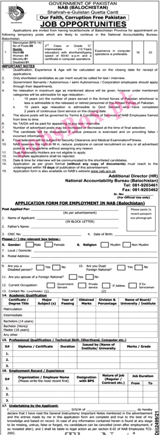 National Accountability Bureau NAB Latest Jobs 2National Accountability Bureau NAB Latest Jobs 2021 – Application From021 – Application From