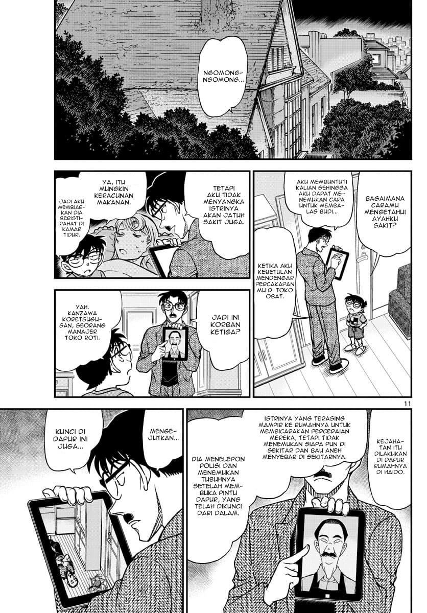 Dilarang COPAS - situs resmi www.mangacanblog.com - Komik detective conan 1059 - chapter 1059 1060 Indonesia detective conan 1059 - chapter 1059 Terbaru 10|Baca Manga Komik Indonesia|Mangacan