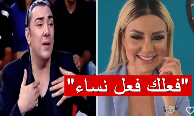 manel amara chamseddine bacha منال عماره ترد علي الفنان شمس الدين باشا و تصفه بالمخنث