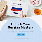 Premium Russian course