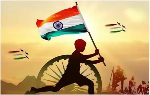 गणतंत्र दिवस - Hindi Poem on Republic Day