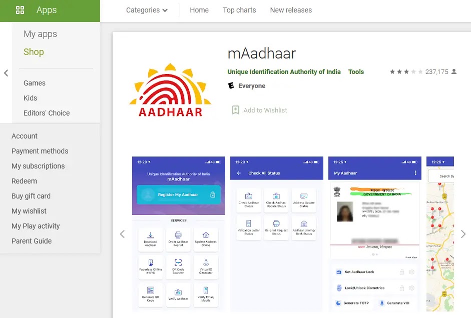 एंड्राइड फोन तथा पीसी के लिए mAadhaar App Download कैसे करे? [ PC & Android Phone ]