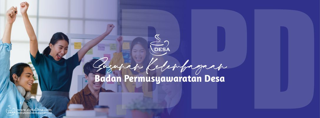 SK BPD tentang Susunan Kelembagaan