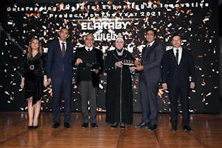 وزيرة التجارة تشهد حفل توزيع جوائز التميز في التصدير الهندسي