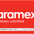 Aramex recrute Plusieurs Profils sur Casablanca شركة أرامكس للإرساليات توظيف في عدة مناصب
