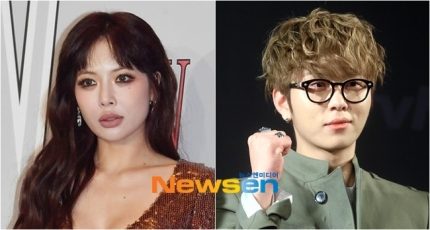 [instiz] HYUNA, BEGINS PUBLIC RELATIONSHIP WITH YONG JUNHYUNG WHO RECEIVED MOLKAS FROM JUNG JOONYOUNG… ONLY 1 YEAR AFTER PARTING WITH E-DAWN