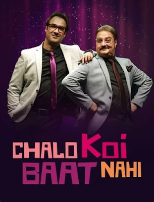 Chalo Koi Baat Nahi (2021) Season 01 Hindi Complete WEB Series 720p HDRip x264