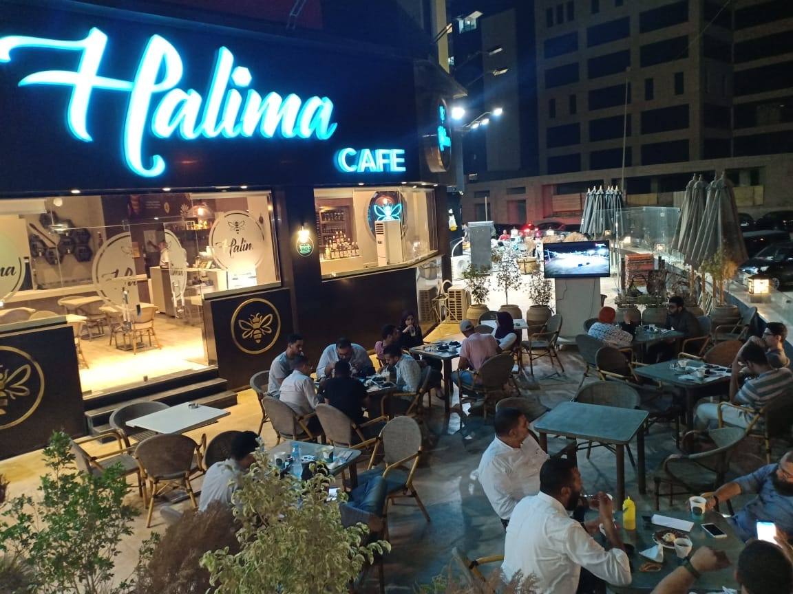 أسعار منيو و رقم فروع حليمه كافيه Halima cafe