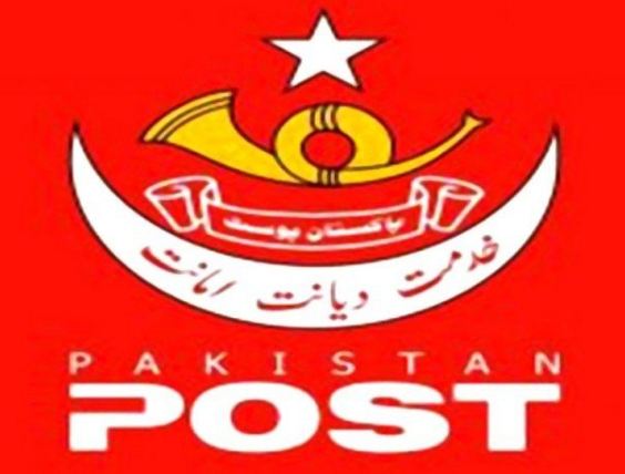 اسلام آباد: پاکستان پوسٹ کی جانب سے ملک بھر کے پوسٹ آفسز سے ویسٹرن یونین کی ادائیگیوں کوبند کر دیا گیا ہے۔