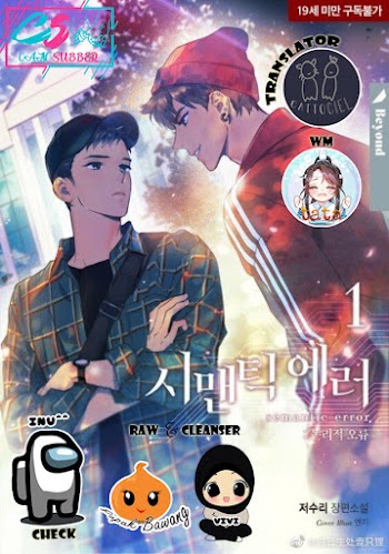 Semantic Error Chapter 01 Bahasa Indonesia