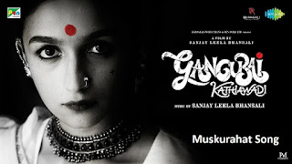 Muskurahat in English (Translation) – Arijit Singh | Gangubai Kathiawadi