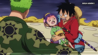 ワンピースアニメ 898話 ワノ国編 | ONE PIECE