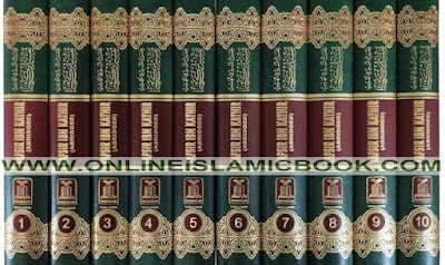 Tafsir Ibn Kathir (10 Volume Set)