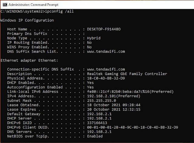 CMD ipconfig