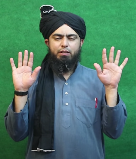 Rafa Yadain, position of hands (Engineer M. Ali Mirza)