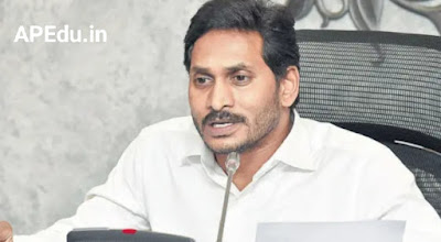 Review by CM YS Jagan at the Camp Office on School Education.