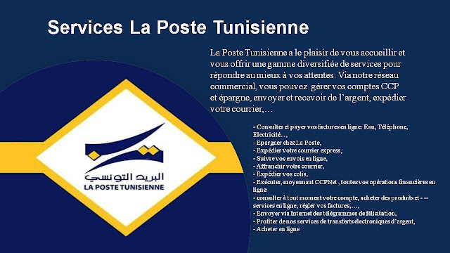 rapport de stage poste tunisienne